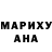 МЕТАМФЕТАМИН винт Shara Lane
