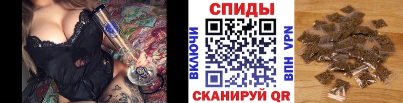 Бутират жидкий экстази  даркнет сайт  Минеральные Воды 