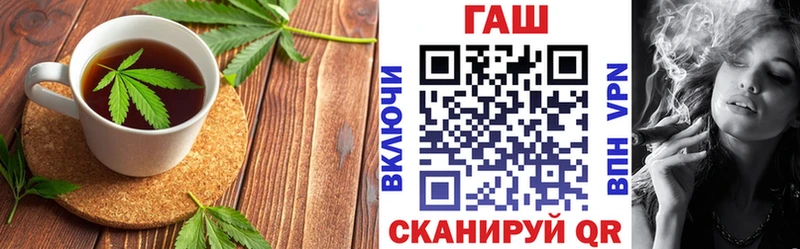 Canna-Cookies марихуана даркнет как зайти Минеральные Воды