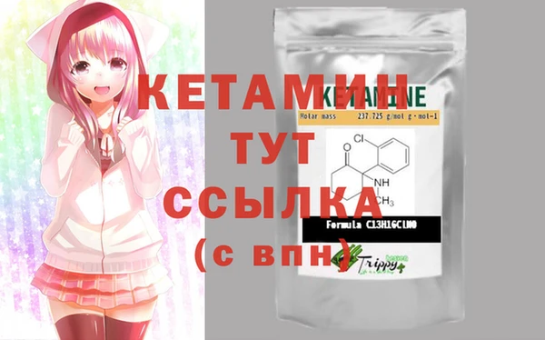 метадон Аркадак