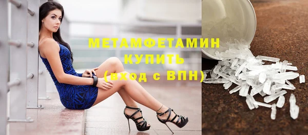метадон Аркадак