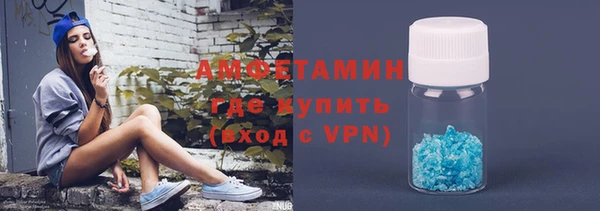 метадон Аркадак