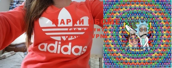 метадон Аркадак
