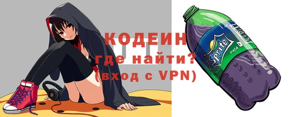 метадон Аркадак