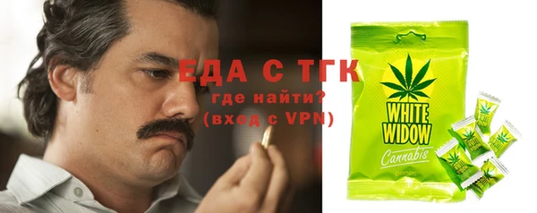метадон Аркадак