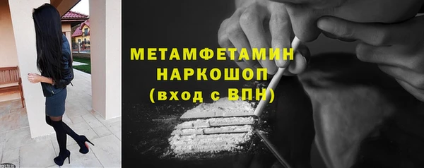 метадон Аркадак