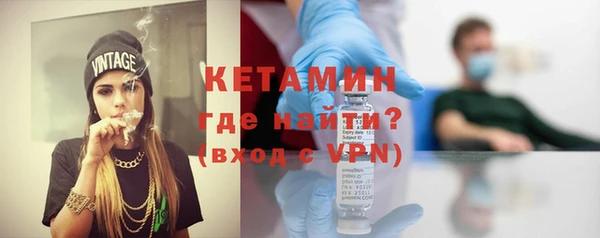 метадон Аркадак