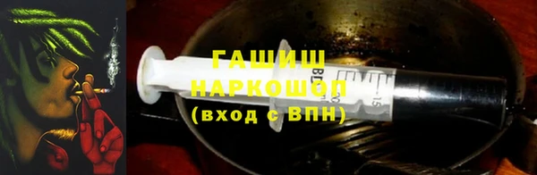 метадон Аркадак