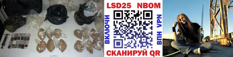 ЛСД экстази кислота  Минеральные Воды 