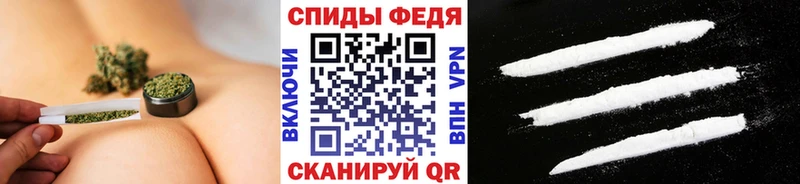 закладка  Минеральные Воды  Метамфетамин витя 