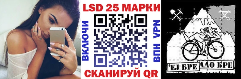 Марки N-bome 1500мкг  где можно купить наркотик  Минеральные Воды 