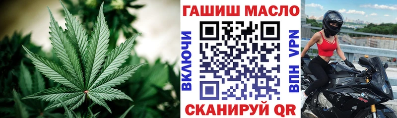 наркотики  Минеральные Воды  Дистиллят ТГК вейп с тгк 